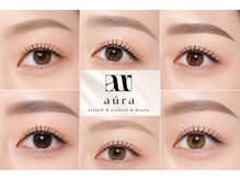 オーラ(aura)