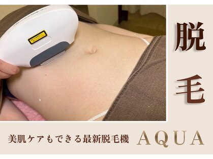 クレビア 本店(Crevia)の写真