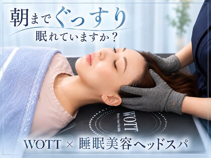 ルーチェ(LUCE)の写真