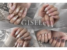 ジゼル(GISELe)
