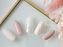 カシェット(Cachette)/ニットネイル
