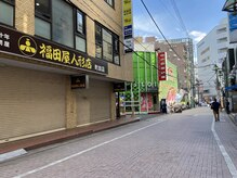 グレースフィオーレ 町田店(gracefiore)/【小田急線町田駅からの道順 6】