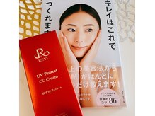 メディカルサンテロッソ 福岡店(MEDICAL SANTEROSSO)の雰囲気（女優MEGUMIさん御用達！REVI陶肌トリートメント正規代理店☆）