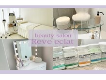 レーヴエクラ(Reve eclat)