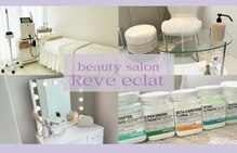 レーヴエクラ(Reve eclat)