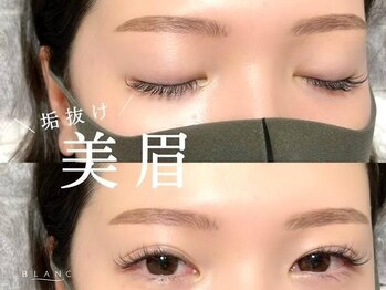 アイラッシュサロン ブラン イオンモール水戸内原店(Blanc)/アイブロウ美眉スタイリング☆