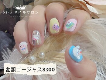 ニコ 中野店(Niko)/