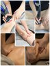 【しっかりBODYケア】120分オーダーメイド/マシン&ハンド¥13800→¥9900