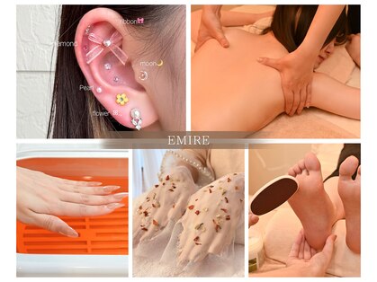エミレ(EMIRE)の写真