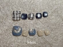 エムシス(Msis)/foot sample