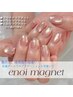 8月限定★ enoi 【プラチナマグ/ガラスマグ/ミルクマグ】から選べる　¥7500