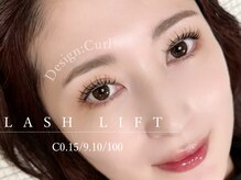 ジェジルアイラッシュ 表参道本店(JAEJIL Eyelash)