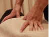 【全身整体90分】ベルネス式全身整体マッサージをたっぷり90分