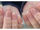 チークネイル