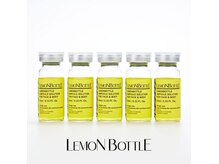 グラシア 宇土店(gracia)の雰囲気（話題沸騰中のレモンボトルで小顔に☆）