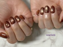 ソアーリウム(soarium)