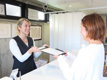 香椎井上整骨 整体院/