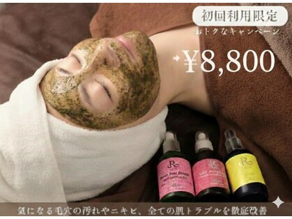 ブルーム(BLOOM)の写真