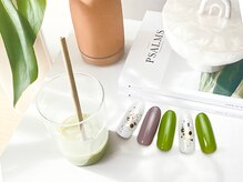 トゥインクル(twinkle)