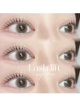 アイモア 横浜関内店(eye mor.)/3月オススメ★まつげデザイン