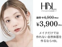 エピスモア 麻生店(epice more)