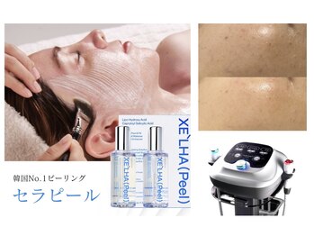 ラシク(LASHIQ)の写真/《ファンデの毛穴落ちが気になる方へ》大人肌ピーリング◎