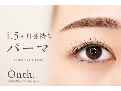 オンス(onth.)の写真