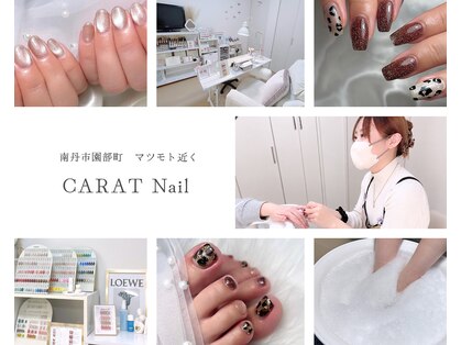 カラットネイル(CARAT Nail)の写真