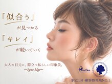 カフカ(Kafka)