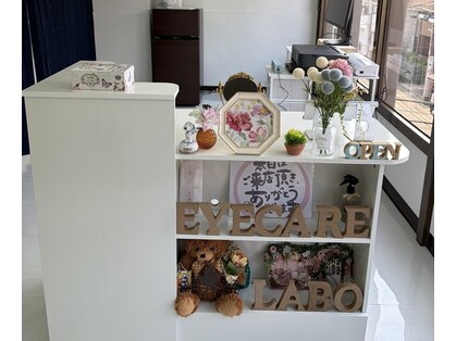 アイケアラボ 中央林間店(アイケア LaBo)の写真