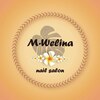 ネイルサロン エム ウェリナ(M Welina)ロゴ