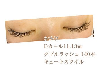 シルフ 石橋店(Sylph)/キュートスタイル