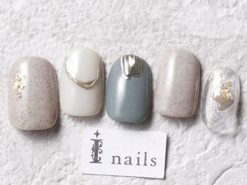 アイネイルズ 渋谷店(I nails)/サンドミラー￥7980