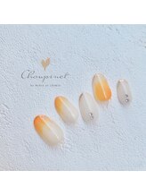 シュピネ バイ アルブル エト シミー(Choupinet by Arbre et chimie)/定額デザイン￥7700