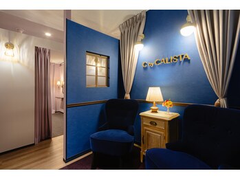 シー バイ カリスタ 新宿駅前店(C by CALISTA)/穏やかな癒やしの場所