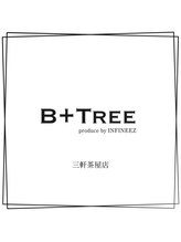 ビーツリー 三軒茶屋店(B+TREE produce by INFINEEZ)&nbsp;HARUKA 