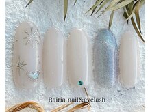 ライリア 小手指店(Rairia)/アートBコース