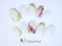 エリクサーネイル 神田(Elixir Nail)/シンプル/クーポン使用