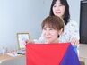 【８月限定】パーソナルカラー+骨格+顔タイプ診断+ショッピングレッスン30000