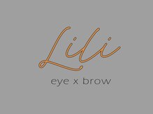 ライリー(LiLi)