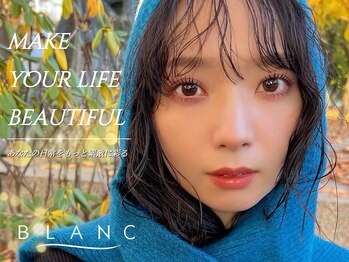 アイラッシュサロン ブラン イオンモールとなみ店(Eyelash Salon Blanc)/砺波/眉毛/まつげパーマ