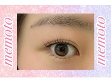 メモト 北花田店(memoto)/まつげ長魅せ◎パリジェンヌ