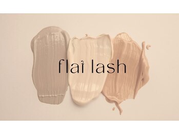 ボヌール(Bonheur)/