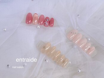 アントレッド(entraide)/New７月monthlyシンプルコース