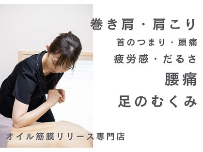 ハハ(haha)の写真