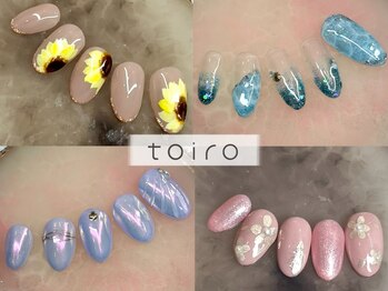 トイロ(toiro)の写真/《自己肯定感◎秘訣は指先にアリ*》美爪ドライケア¥2,990/定額アート¥3,990～【全MENU初回オフ無料】