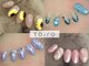トイロ(toiro)の写真/《自己肯定感◎秘訣は指先にアリ*》美爪ドライケア¥2,990/定額アート¥3,990～【全MENU初回オフ無料】