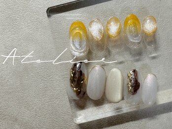 アトリエ(Atelier)/《 HAND 》定額 trend コース