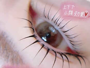 リレア(RELAIR h)/【代々木/新宿/まつエク】