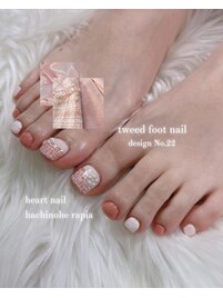 ツイードフットネイル